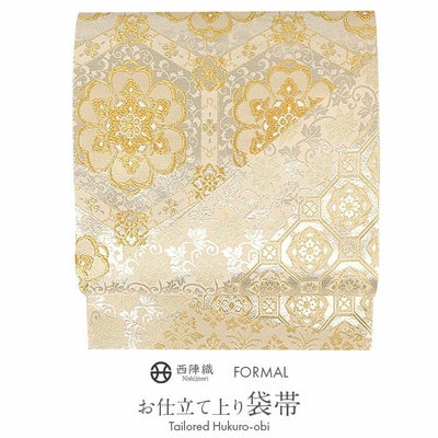 袋帯 帯 礼装用 銀 金 蜀江 華紋 織華佐竹 西陣織 仕立て上がり 新品 