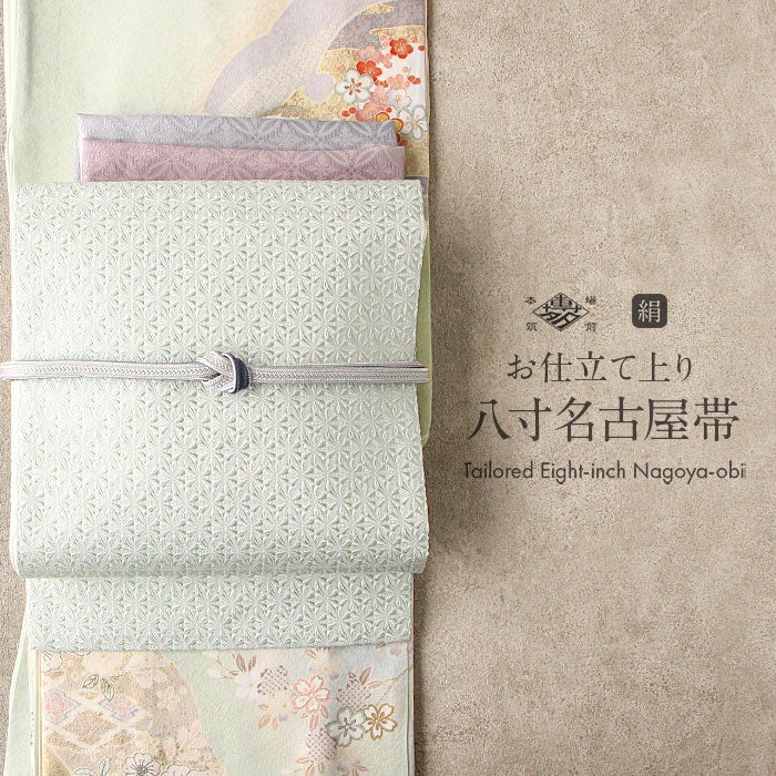 塩瀬 名古屋帯 帯 九寸 正絹 仕立て上がり ＜ 茶色 / 野牡丹 ＞ 日本製