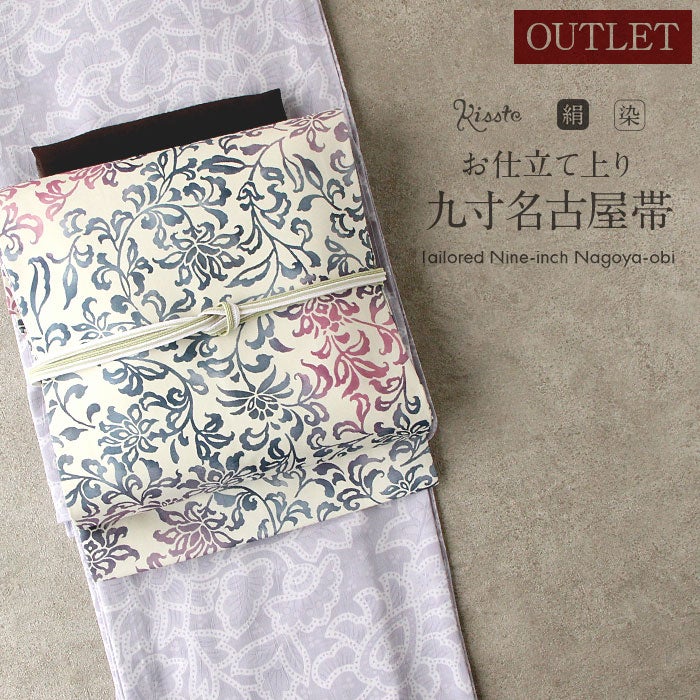 名古屋帯 生成り 九寸 帯 ＜ 立涌 蔓唐花 ＞ 江戸紅型 紅型