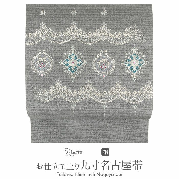 【Q2790】Ｓお仕立て上がり正絹名古屋帯　薄グレー地に辻ヶ花模様　綸子生地 Q2518】Sお仕立て上がり正絹名古屋帯 グレー地に辻ヶ花模様の通販 by