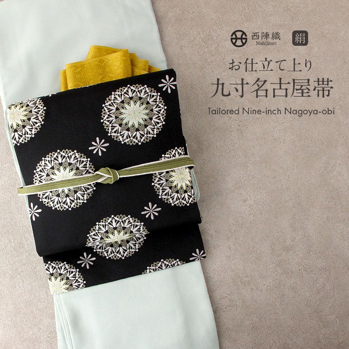 名古屋帯 夏 夏名古屋帯 夏帯 黒 鳥獣戯画 絽 西陣織 佐々木染織 普段