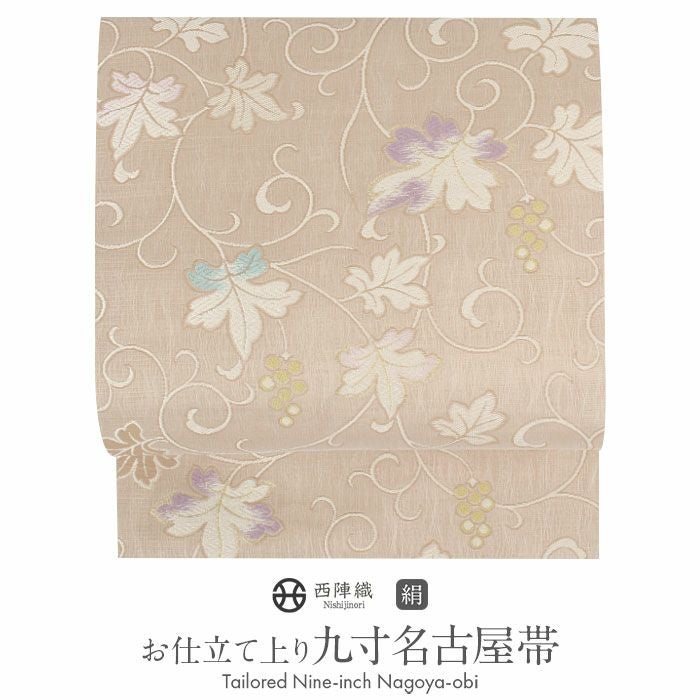 正絹　名古屋帯　西陣織　こげ茶　山柄　新品未使用　仕立て上がり 名古屋帯 茶 黒 モザイク 西陣織 沢本 普段用 九寸 仕立て上がり 絹 未