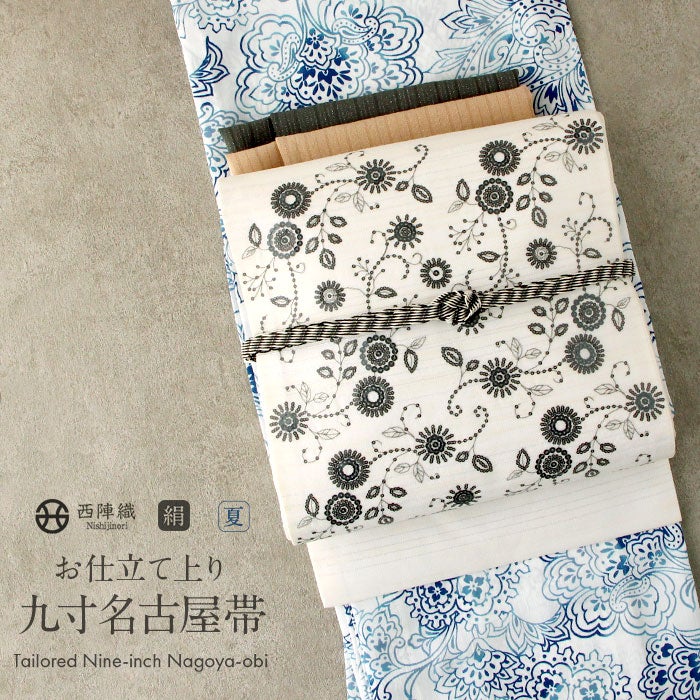 名古屋帯 夏 夏名古屋帯 夏帯 白 蔓花 刺繍 スパンコール Tomogisu