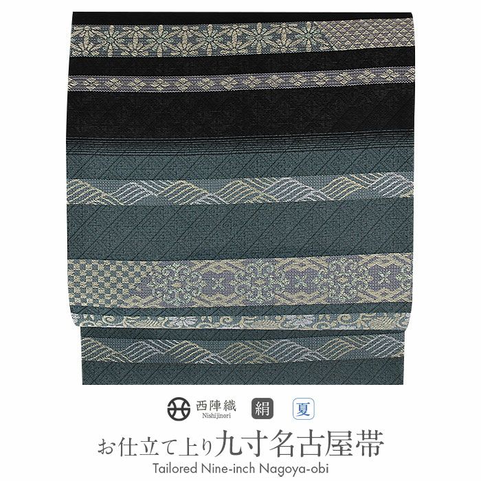 名古屋帯 夏 夏名古屋帯 夏帯 紫 黒 ライン 有職文様 西陣織 三幸 普段