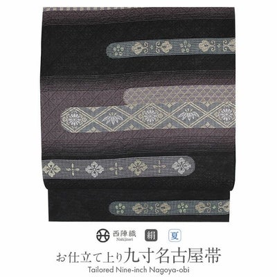 名古屋帯 夏 夏名古屋帯 夏帯 濃灰 グレー 雪輪 西陣織 三幸織物 普段 