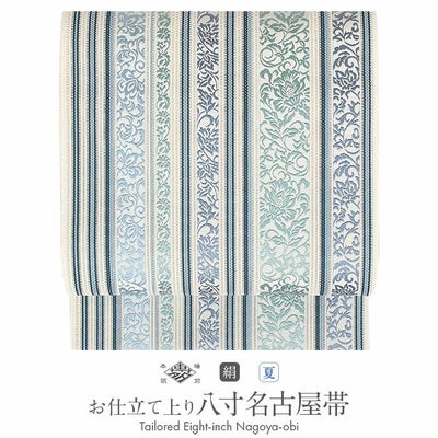 夏用 博多八寸名古屋帯 正絹 福絖織物 ＜お仕立て上がり＞ 本場筑前 