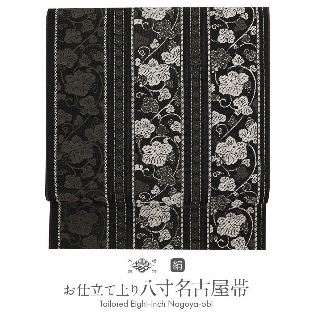博多織 名古屋帯商品一覧 | こだわりきもの専門店Kisste