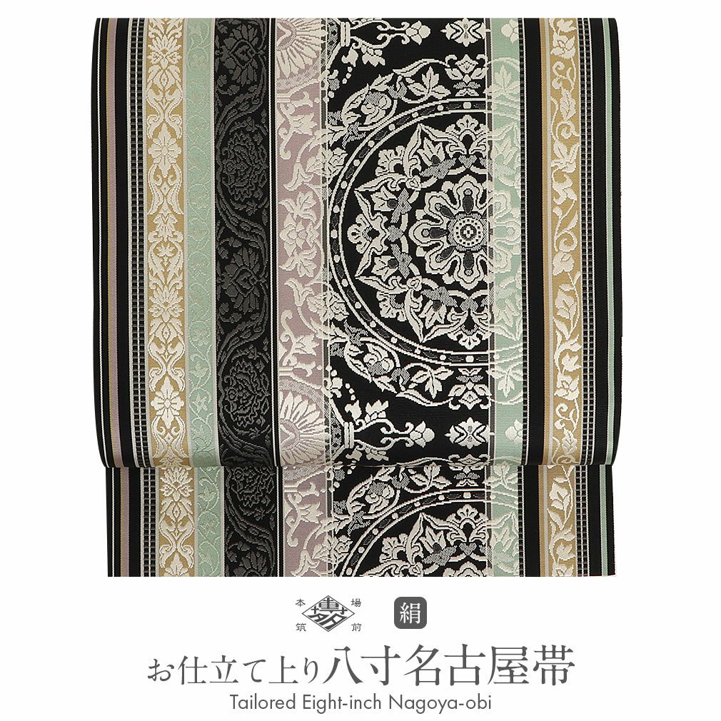 【ばぐこ】正絹雪輪の黒地八寸名古屋帯 楽天市場】雪輪（種類（帯）名古屋帯）（帯｜和服）：レディース