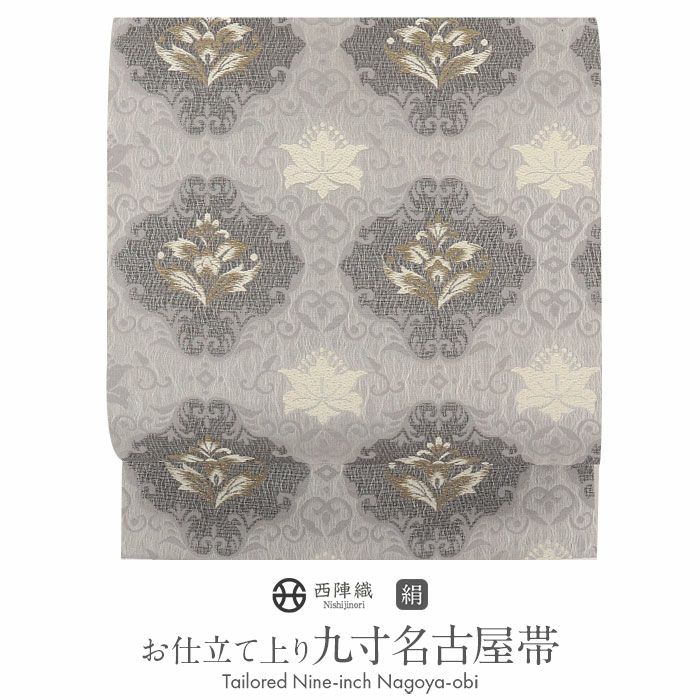 ま*吸様 名古屋帯 正絹 淡桃地 花地紋 華紋 上品清雅 シンプル上質 茶道 お 名古屋帯 正絹 新品 仕立て上がり カジュアル 薄グレー 木蓮 未使用 絹