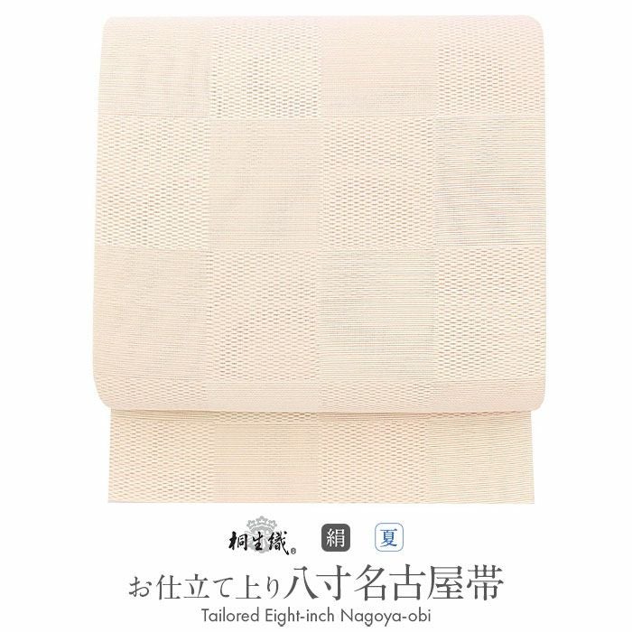 m296 浅山織物 名古屋帯 美濃紙 和紙 金彩 正絹 夏帯 八寸 名古屋帯 ＜蜂蜜色／水玉＞ 絹 和紙 桐生和紙織 ＜高光織物