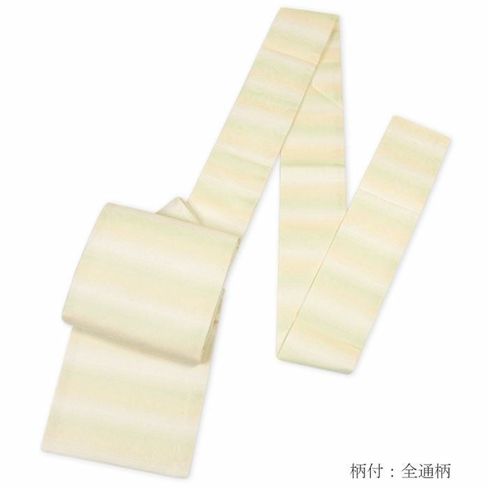 アウトレット 名古屋帯 夏 夏名古屋帯 夏帯 クリーム 黄緑 縞 麻の葉