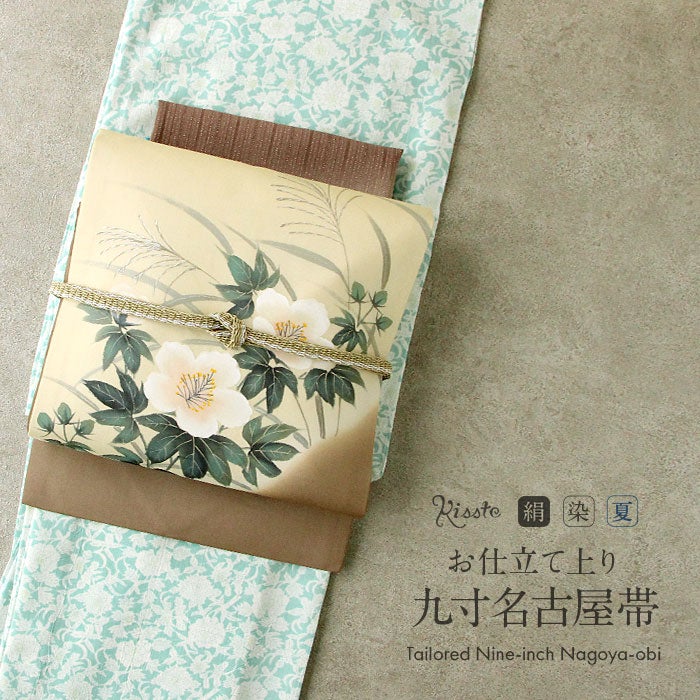 夏名古屋帯　新品未仕立て　ベージュ濃淡　縞　芭蕉布　S111 中古）名古屋帯 ベージュ カジュアル 松葉仕立て 織り 絹芭蕉布 横縞 菱 絹