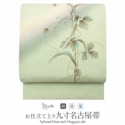 夏帯 九寸 名古屋帯 ＜薄グリーン／金彩・蔦唐草＞ 正絹 紗 染め 