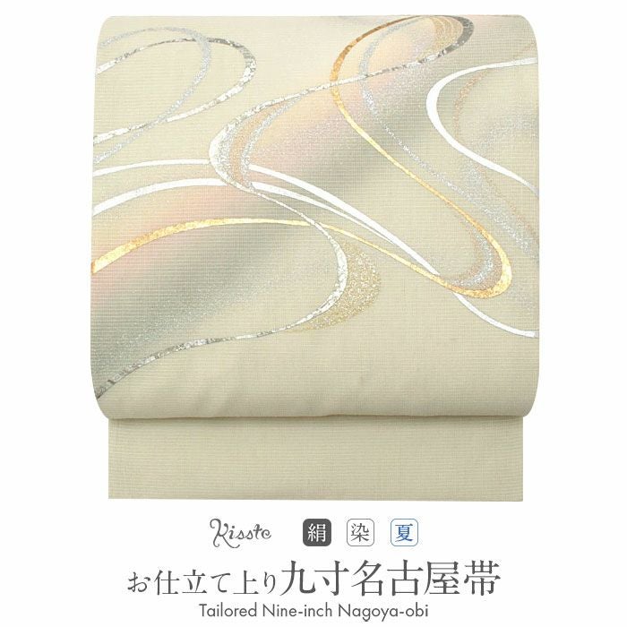 夏名古屋帯　呂　珊瑚朱　ゴールド　シルバー　葡萄蔓　G113 名古屋帯 夏帯 夏名古屋帯 白 金 蔓 葡萄 絽 西陣織 佐々木染織 普段用