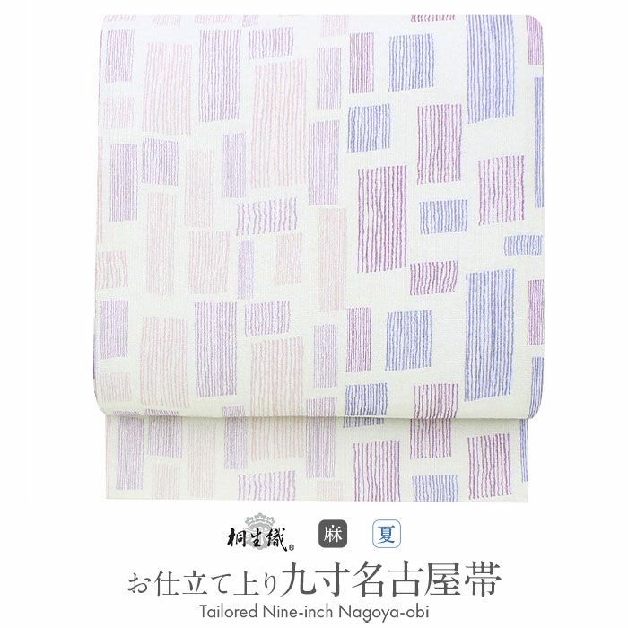 夏帯 八寸 名古屋帯 ＜蜂蜜色／水玉＞ 絹 和紙 桐生和紙織 ＜高光織物