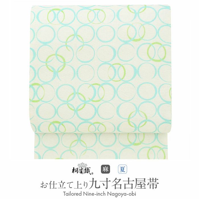 夏帯 九寸 名古屋帯 ＜淡い水色／幾何学に丸＞ 正絹 絽 西陣 ＜佐々木