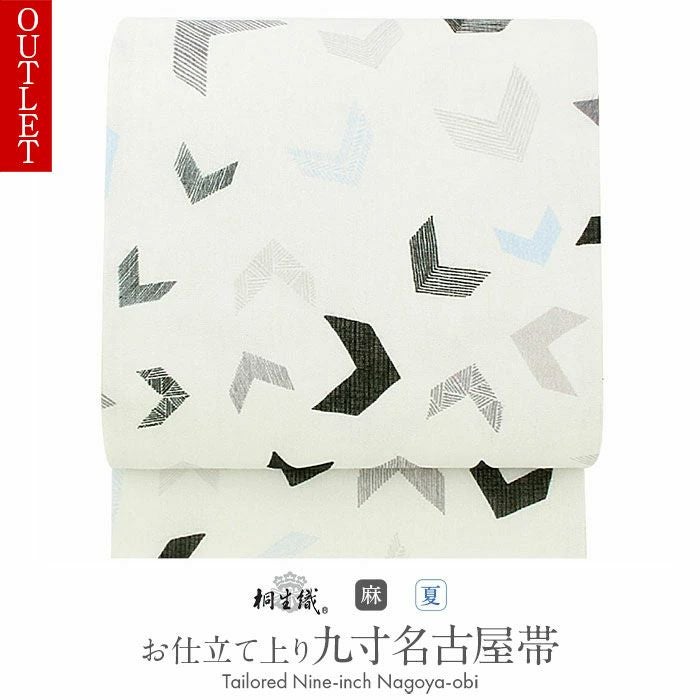 夏帯 八寸 名古屋帯 ＜蜂蜜色／水玉＞ 絹 和紙 桐生和紙織 ＜高光織物