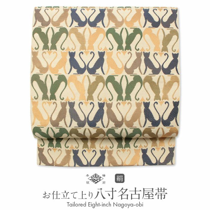 博多帯 筑前帯 博多八寸帯 ＜お仕立て上がり＞ 本場筑前博多織 紋八寸