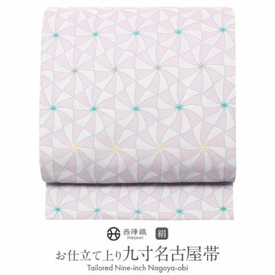 名古屋帯 九寸 ＜水色／モダン唐花＞ 西陣・木原織物 仕立て上がり 
