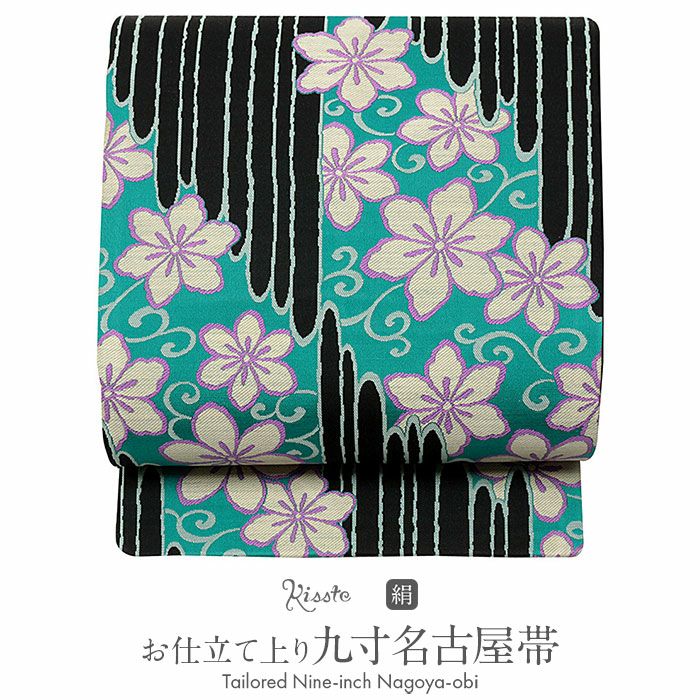 名古屋帯 帯 九寸 ＜水色／変り格子＞ 西陣 弥栄織物 正絹 お仕立て