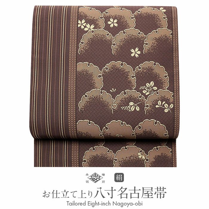夏帯 八寸 名古屋帯 ＜黒系／唐花＞ 正絹 涼嘉 本場筑前博多織 ＜福絖