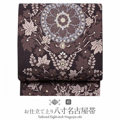博多帯 筑前帯 博多八寸名古屋帯 ＜お仕立て上がり＞ 本場筑前博多織 
