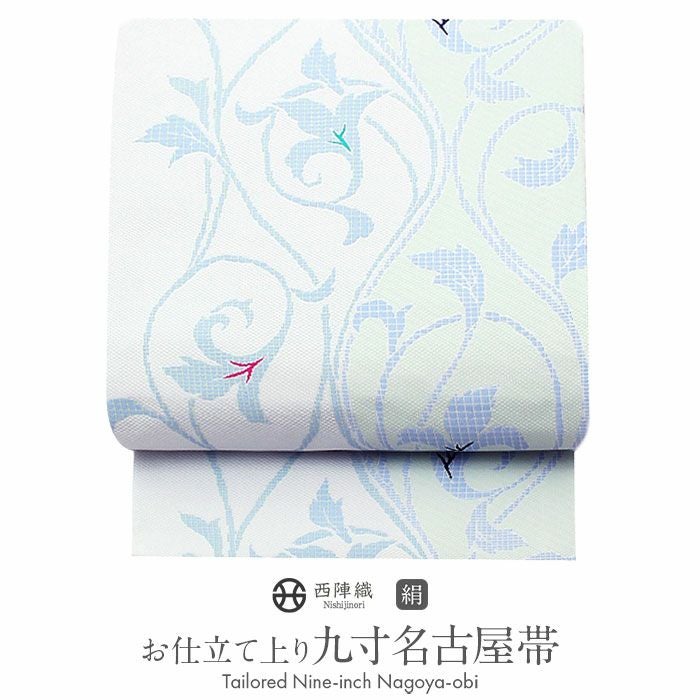 名古屋帯 九寸 ＜水色／モダン唐花＞ 西陣・木原織物 仕立て上がり