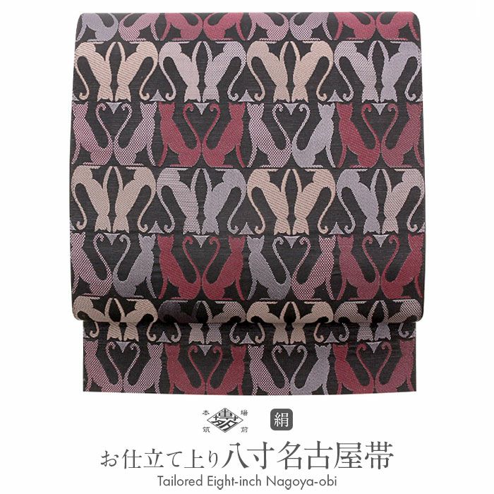 夏帯 八寸 名古屋帯 ＜赤香色／名物裂＞ 正絹 羅 本場筑前博多織 ＜福