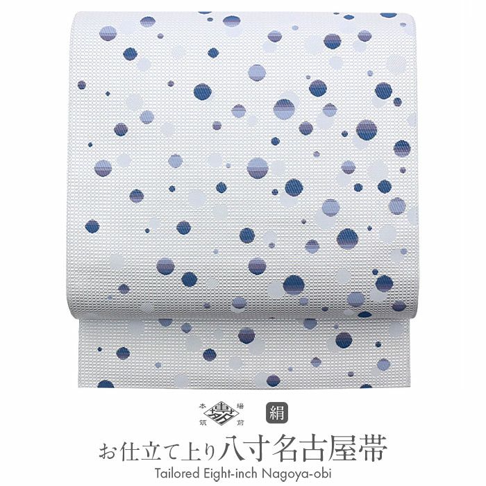 夏帯 八寸 名古屋帯 ＜赤香色／名物裂＞ 正絹 羅 本場筑前博多織 ＜福