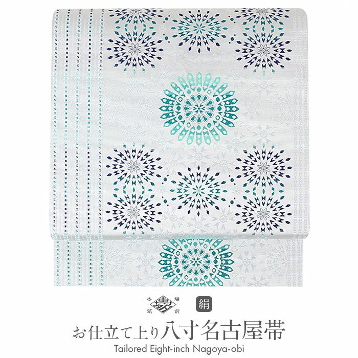 名古屋帯 帯 八寸 ＜白灰、緑、紺／万華鏡＞ 正絹 ＜博多織・協和織物