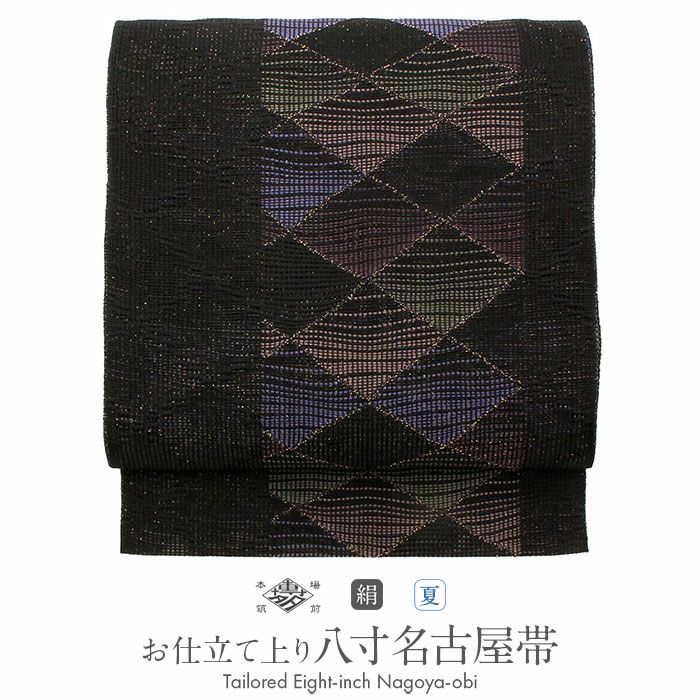 本場筑前博多 黒木織物 八寸名古屋帯 仕立て上り 94 博多帯 黒木織物 謹製 本場筑前博多織 五献上柄 金印 八寸 名古屋帯