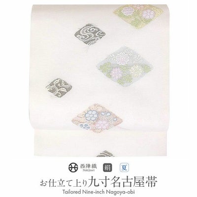 夏帯 名古屋帯 九寸 ＜ ホワイト ／ 色紙に琳派 ＞ 正絹 ＜ 西陣・沢本 