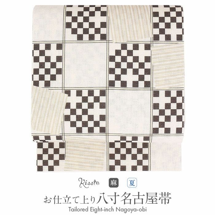 夏帯 八寸 名古屋帯 ＜蜂蜜色／水玉＞ 絹 和紙 桐生和紙織 ＜高光織物