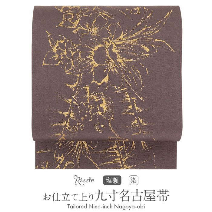 名古屋帯 手描き ヤドカリ 縮緬 薄香色 金彩 O-2479 中古）九寸名古屋帯 黄緑地 カジュアル 藤の花 金糸 名古屋仕立て