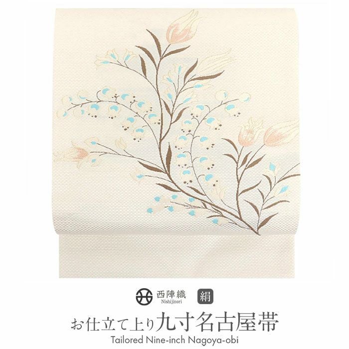 正絹　植物柄　名古屋帯 名古屋帯 全通柄 良品 縮緬 正絹 木の葉・植物柄 名古屋仕立て 帯 緑
