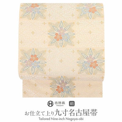 名古屋帯 ベージュ 九寸 帯 ＜ 市松に松竹梅 ＞ 西陣織 ＜ 齋城織物 
