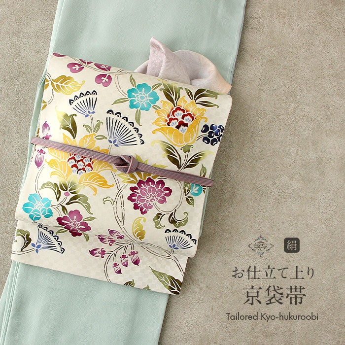 正絹 名古屋帯 京袋 wakka 白 ワッカ キュート菊柄 逸品 美品 正絹 名古屋帯 京袋 wakka 白 ワッカ キュート菊柄 逸品 美品 2026年