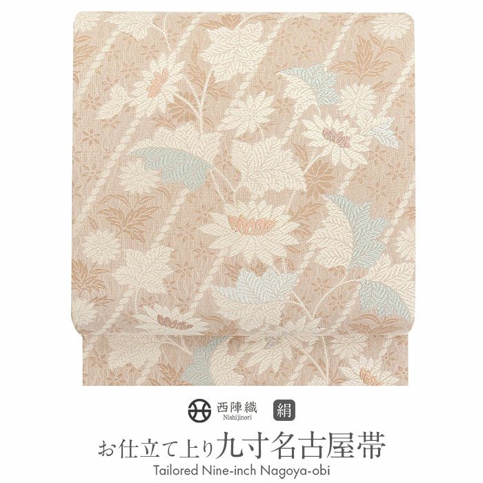 西陣織 九寸名古屋帯 弥栄織物 No.23 正絹 未仕立て 新品 枠取小花花菱 kyou-ka_k502