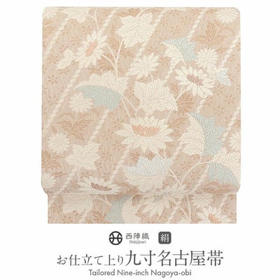 000000029506-01.jpg?size=m&w= 