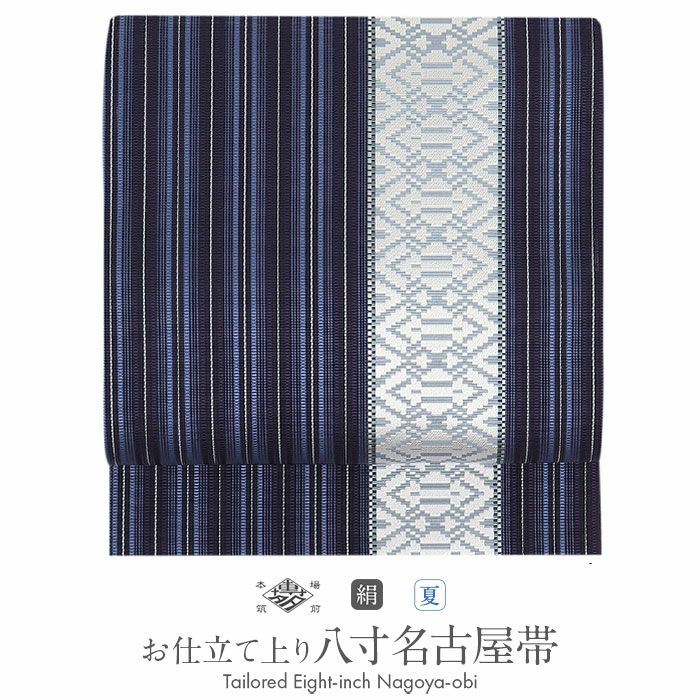 夏帯　名古屋帯 仕立て上り 夏帯 博多帯 帯 筑前帯 博多八寸名古屋帯 正絹 紗窓 築前織物 ＜ お