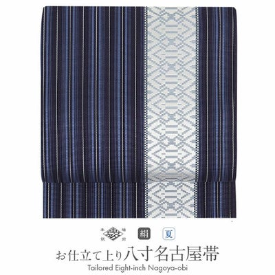 夏帯 博多帯 帯 筑前帯 博多八寸名古屋帯 正絹 紗窓 築前織物 ＜ お 
