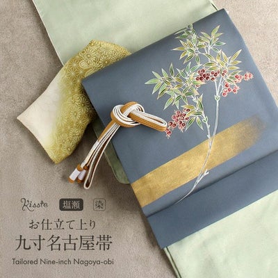 名古屋帯 九寸 帯 南天 吉川染匠 手描き友禅 正絹 駒塩瀬 純絹織物