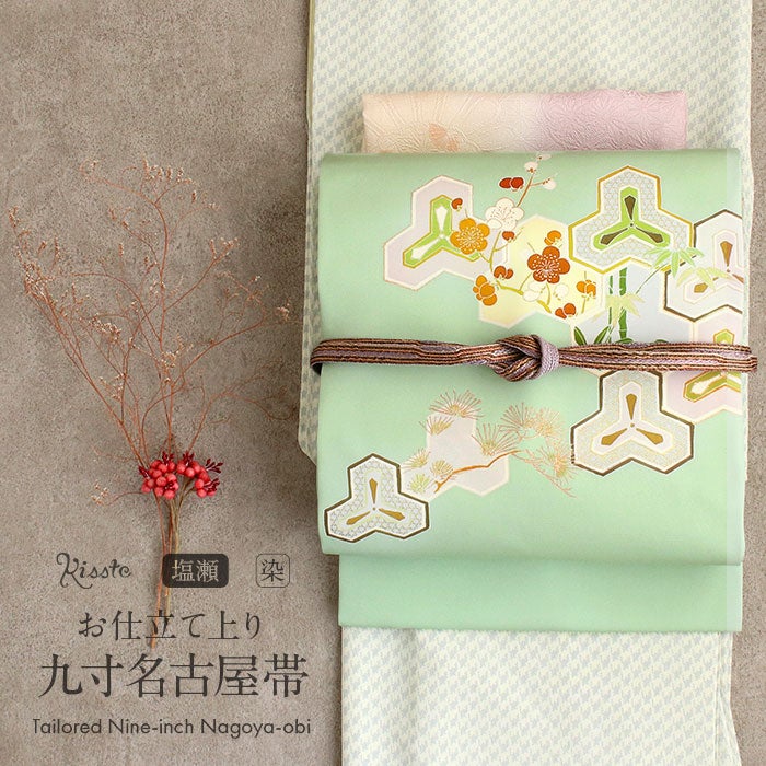 名古屋帯 九寸 帯 ＜ 毘沙門亀甲 松竹梅 ＞ 白木染匠 手描き友禅 正絹