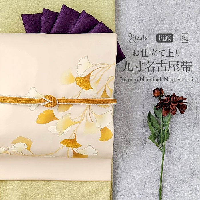 西陣織 九寸名古屋帯 鹿子井山田謹製 No.3749 新品 袷 唐草多色 a9fdc1bc5554775dfee82fca802f8d