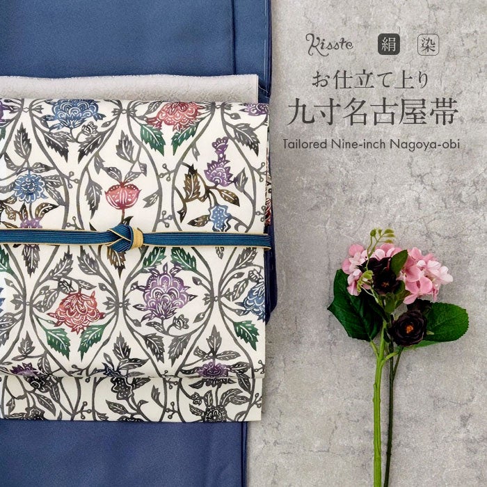 名古屋帯 アンティーク帯 人絹 レーヨン 薔薇模様 赤色ｘ黒色ｘ多色 刺繍入り 全通柄 仕立て上がり 着物帯 長さ332cm 【キモノオフ野々市若松店】 名古屋帯｜KIMONO・OFF キモノオフ【公式】きもの通販サイト - KIMONO