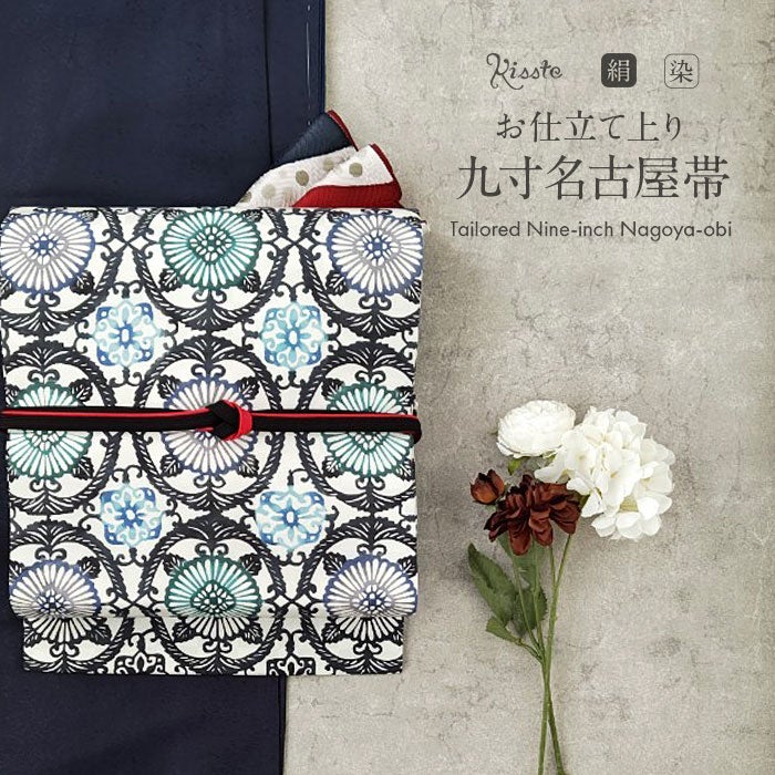 名古屋帯 九寸 帯 ＜ 花唐草 ＞ タッサーシルク 栗山吉三郎 栗山工房