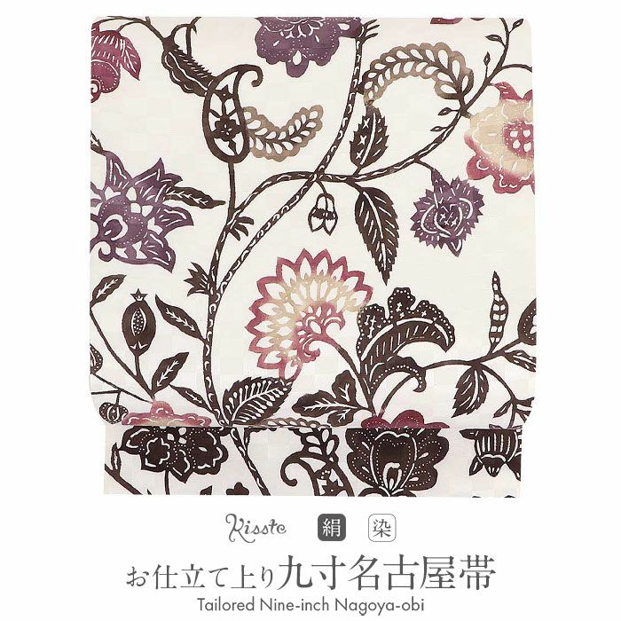 【染の北川 CHULTHAINo.6◆江戸紅型九寸名古屋帯】白 黒 赤紫 九寸名古屋帯：江戸紅型 花づくし
