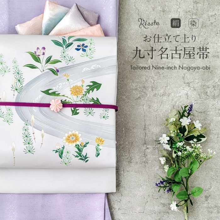 九寸名古屋帯(塩瀬) 大人可愛い 蝶x扇x絞り 困ったときの白塩瀬】9寸名古屋帯 正絹 お太鼓柄 墨絵手描き 作家物