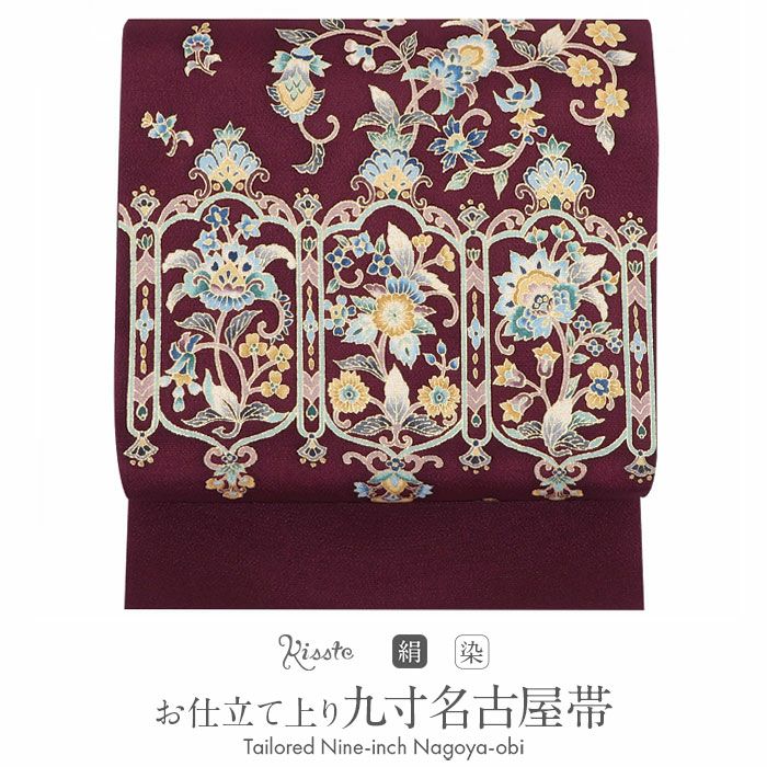鬼手更紗 草花文 九寸名古屋帯 A（仕立て上り） 【公式通販】
