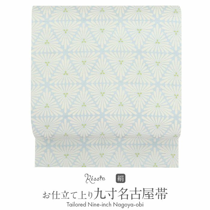 道中着 ロング 小千谷紬 証紙付 縦柄織模様 H-4090 5万円均一】 特選工芸絵絣小千谷紬 証紙付き ≪御仕立て上がり・中古美